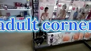 Conception to adult shops in japan